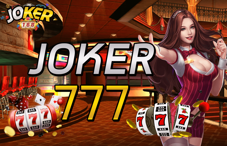 jokerสล็อต777 Joker Slot777